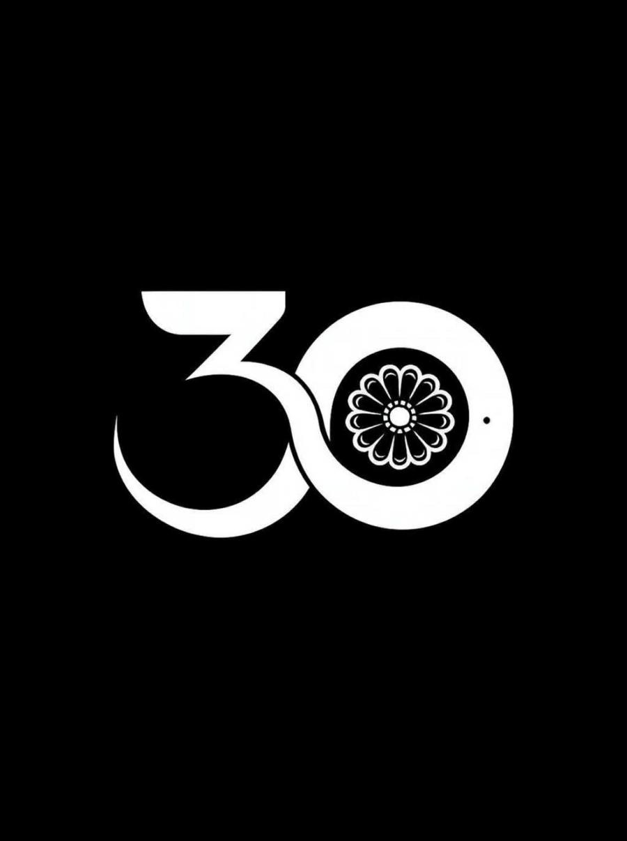 30 GODINA TIŠINE KOJA TRAJE